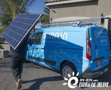 Sunrun公司在加州部署住宅太陽能儲能系統并構建5MW虛擬發電廠 引領新能源發電與儲能的創新之路