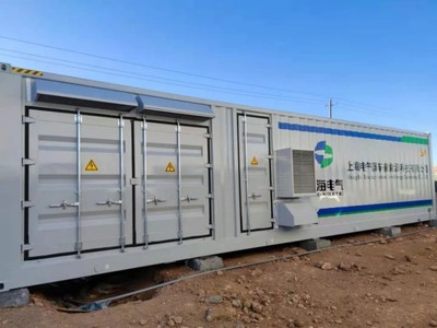 收入囊中！新能源發(fā)電及儲(chǔ)能系統(tǒng)及設(shè)備喜獲2021年度浙江省科學(xué)技術(shù)進(jìn)步一等獎(jiǎng)